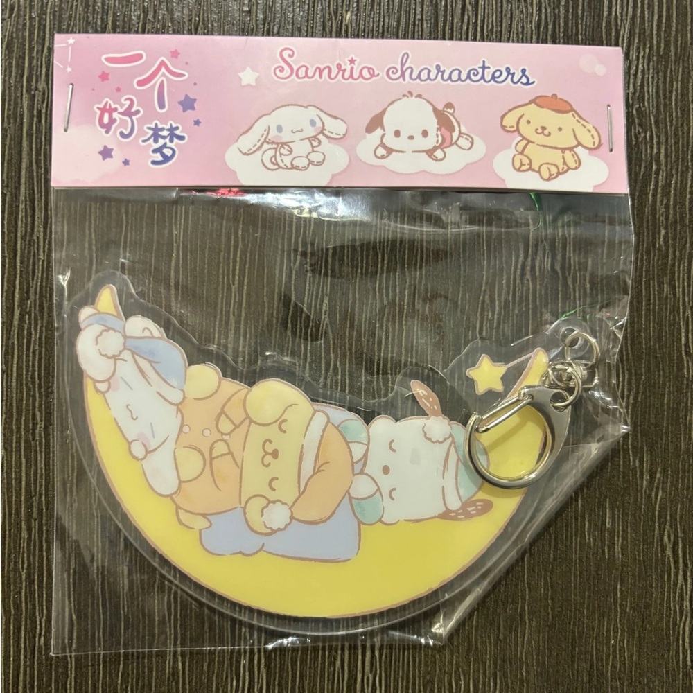 Sanrio Official Pompompurin Pochacco & Cinna Baby Bed Moon Shaped Acryl Keychain